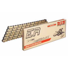 Chaîne moto 520MX 118maillons