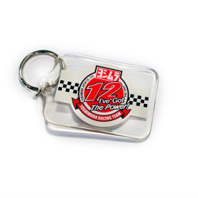 Porte-clés Yoshimura Japan