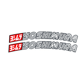 Stickers de garde-boue Yoshimura (la paire)