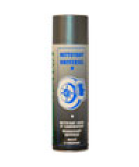 Aérosol - 500ml